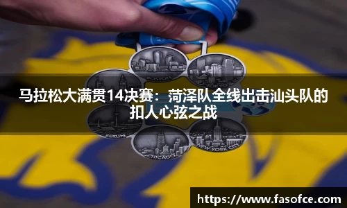 南宫