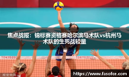 NG南宫体育