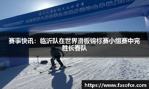 南宫