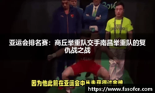 南宫