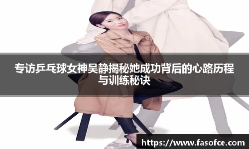 NG南宫体育
