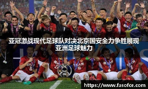 NG南宫体育