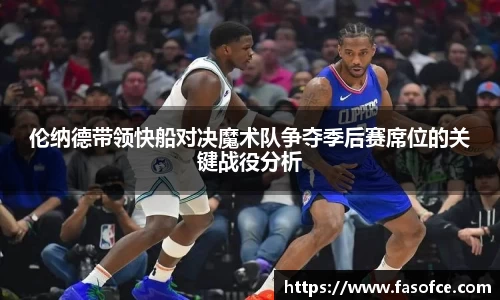 南宫体育