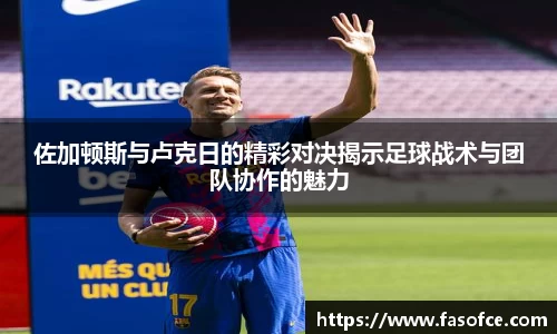 NG南宫体育