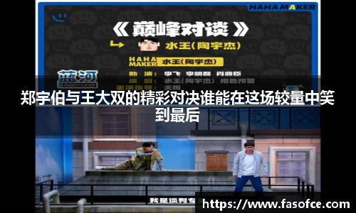 南宫体育
